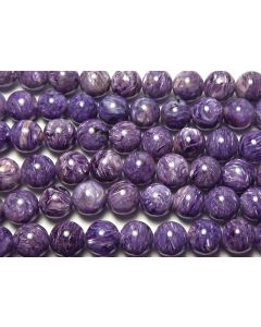15.5" Strand RUSSIAN CHAROITE Purple 10mm Round Beads AAA Natural